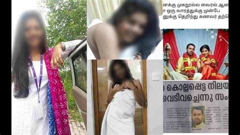 mallu leaked images|Mallu Short Clips – Telegram